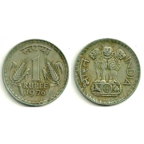 India. 1976. 1 Rupee (MBC)