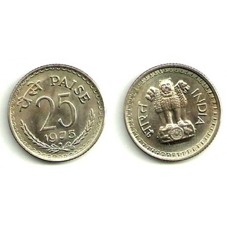 (49) India. 1975. 25 Paise (EBC)