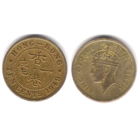 (25) Hong Kong. 1949. 10 Cents (MBC-)