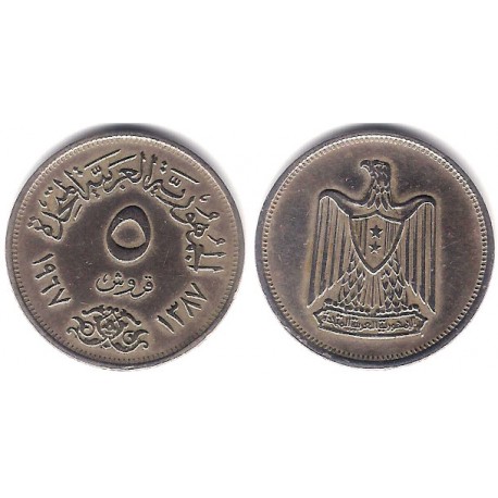 (412) Egipto. 1967. 5 Piastres (MBC)