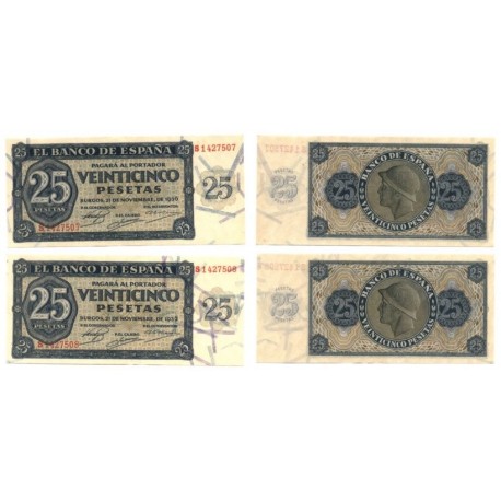 [1936] Billete de 25 Pesetas (x2) (EBC). Serie S. Pareja correlativa.