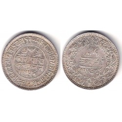 (Y37.5) Estados Nativos de la India (Kutch). 1897. 5 Kori (EBC+) (Plata)