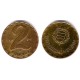 (591) Hungria. 1974. 2 Forint (BC)