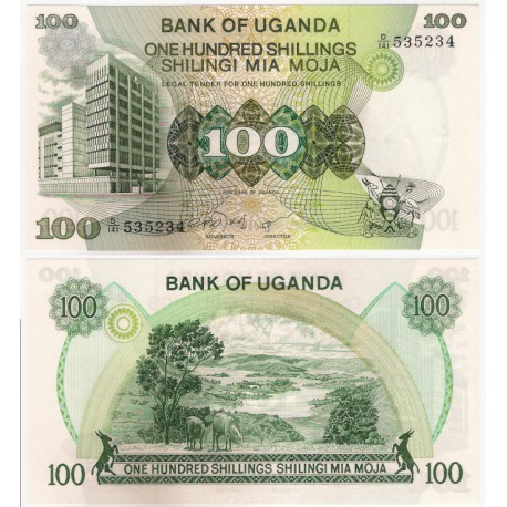 (14b) Uganda. 1979. 100 Shillings (SC)