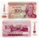 (31) Transnistria. 1996. 100000 Roubles ((SC)