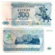 (22) Transnistria. 1993. 500 Roubles (SC)