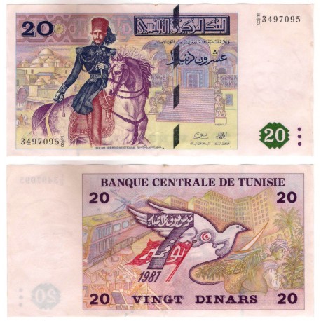 (88) República Tunecina. 1992. 20 Dinars (MBC+)