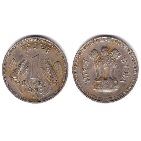 (78.1) India. 1977. 1 Rupee (MBC)