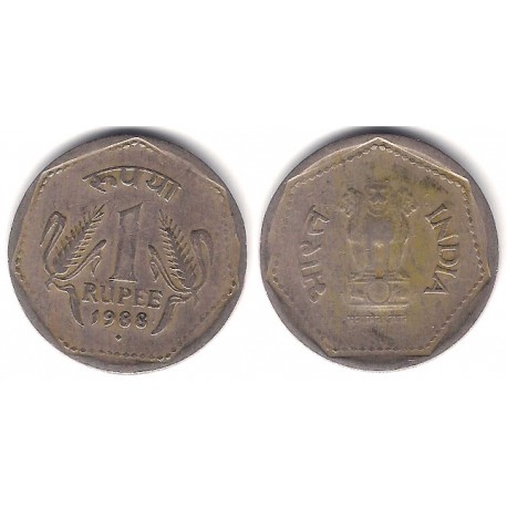 (79.1) India. 1988. 1 Rupee (MBC)