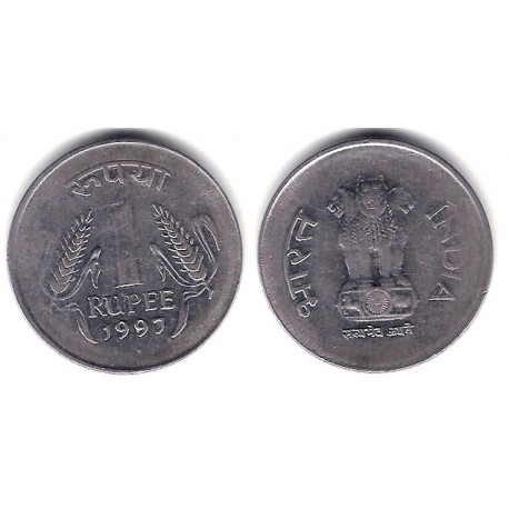 (92.2) India. 1997. 1 Rupee (MBC)