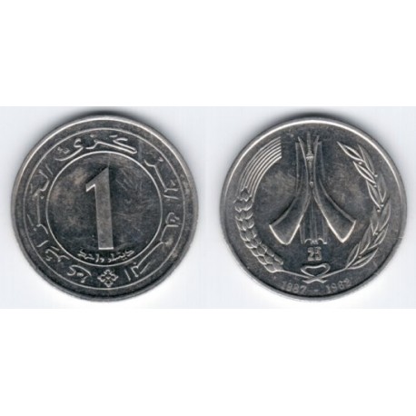 (117) Algeria. 1987. 1 Dinar (EBC)