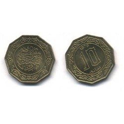 (110) Algeria. 1979. 10 Dinars (SC)