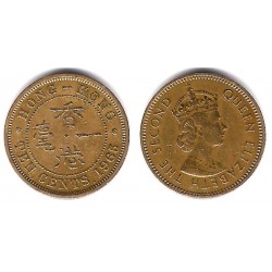 (28.1) Hong Kong. 1965. 10 Cents (MBC)