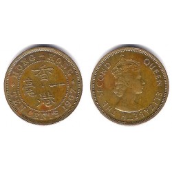 (28.1) Hong Kong. 1967. 10 Cents (MBC)