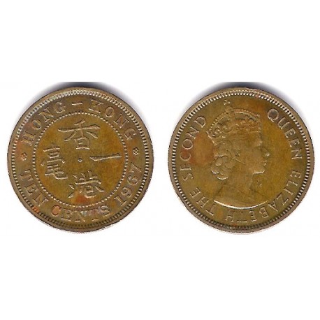 (28.1) Hong Kong. 1967. 10 Cents (MBC)