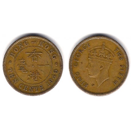 (25) Hong Kong. 1949. 10 Cents (MBC-)