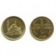 (732) Egipto. 1413/1992. 10 Piastres (EBC)