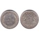 (78) Letonia. 1924. 1 Lats (EBC-) (Plata)