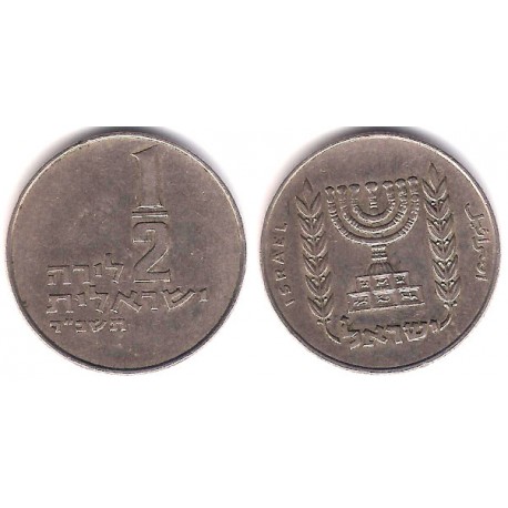 (36.1) Israel. 1964. ½ Lira (MBC)