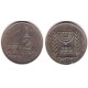 (36.1) Israel. 1977. ½ Lira (MBC)