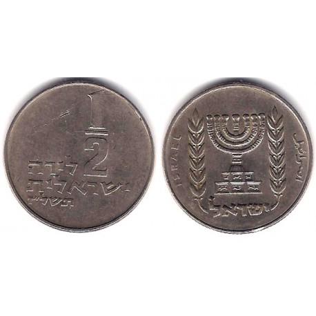 (36.1) Israel. 1977. ½ Lira (MBC)