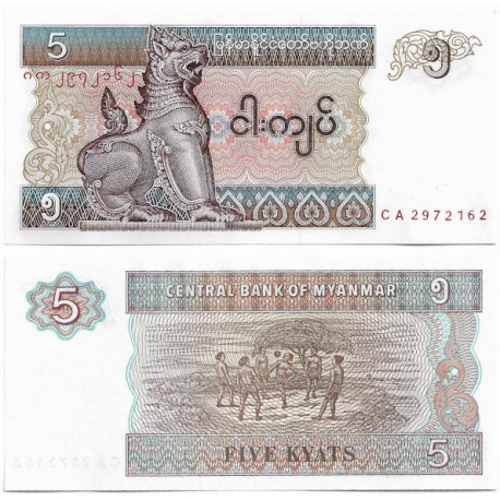 (70b) Myanmar. 1995. 5 Kyats (SC)