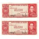 (164A) Bolivia. 1962. 100 Bolivianos (SC) Pareja Correlativa