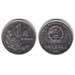 (337) China. 1997. 1 Yuan (EBC)