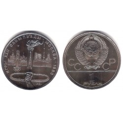 (Y178) Unión Soviética. 1980. 1 Rouble (SC)