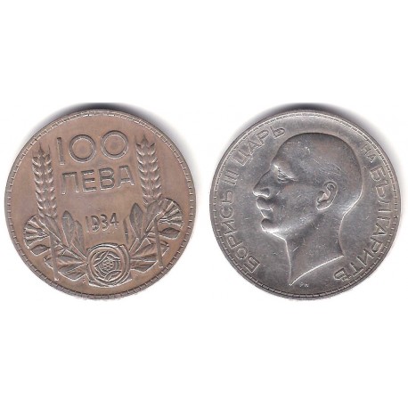 (45) Bulgaria. 1934. 100 Leva (MBC) (Plata)