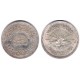 (493) Egipto. 1979. 1 Pound (MBC+) (Plata)