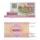 (17) Bielorrusia. 1998. 5000 Rublei (SC)