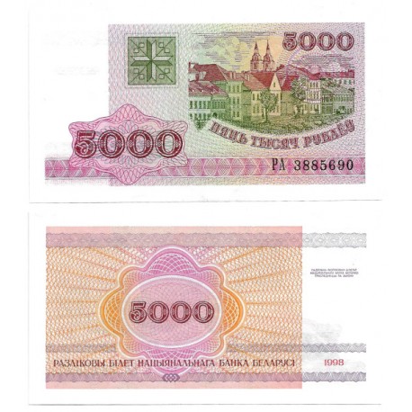 (17) Bielorrusia. 1998. 5000 Rublei (SC)