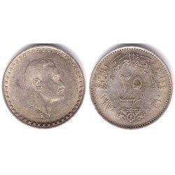 (422) Egipto. 1970. 25 Piastres (MBC+) (Plata)