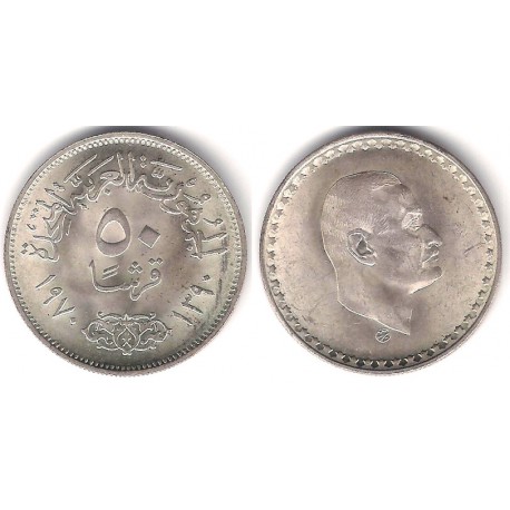 (423) Egipto. 1970. 50 Piastres (EBC) (Plata)