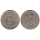 (413) Egipto. 1967. 10 Piastres (MBC)