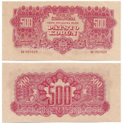 (49s) Checoslovaquia. 1944. 500 Korun (SC) SPECIMEN