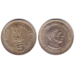 (151) India. 1989. 5 Rupees (MBC+)