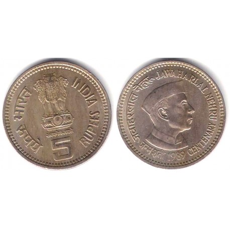 (151) India. 1989. 5 Rupees (MBC+)