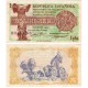 España (II República). 1937. 1 Peseta (SC) Serie B