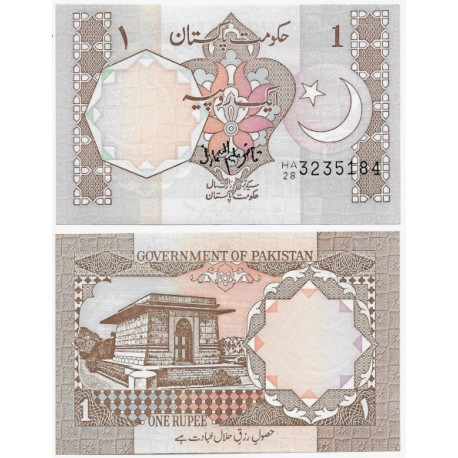 (27i) Pakistán. 1984-2001. 1 Rupee (SC)