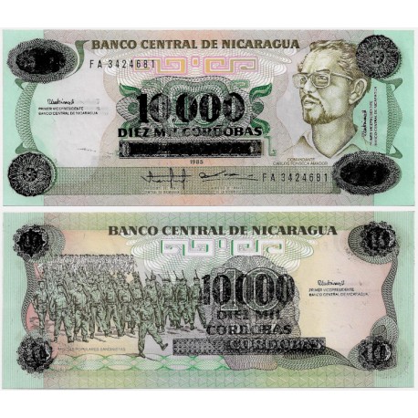 (158) Nicaragua. 1989. 10000 Córdobas (SC)