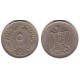 (412) Egipto. 1967. 5 Piastres (MBC)