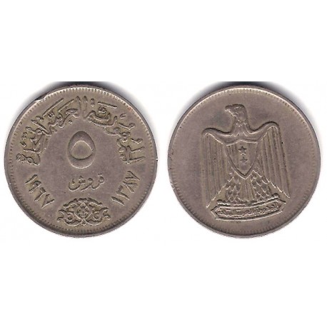 (412) Egipto. 1967. 5 Piastres (MBC)