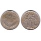 (127) Iraq. 1975. 50 Fils (MBC)