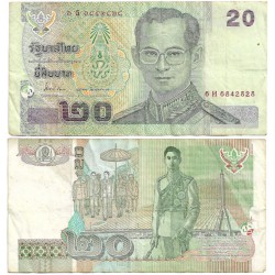 (109) Tailandia. 2003. 20 Baht (MBC)