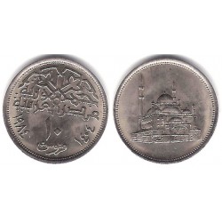 (556) Egipto. 1984. 10 Piastres (EBC)