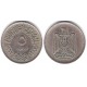 (412) Egipto. 1967. 5 Piastres (MBC)