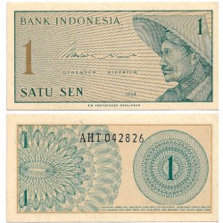 (90) Indonesia. 1964. 1 Sen (SC)