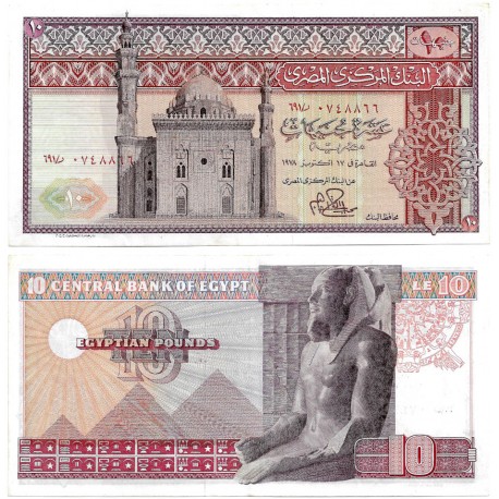 (46c) Egipto. 1978. 10 Pounds (EBC)